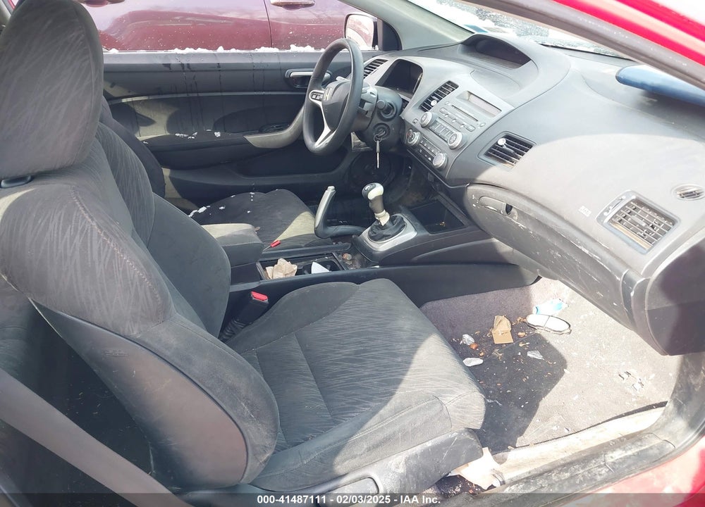 2007 HONDA CIVIC EX VIN: 2HGFG11887H545127