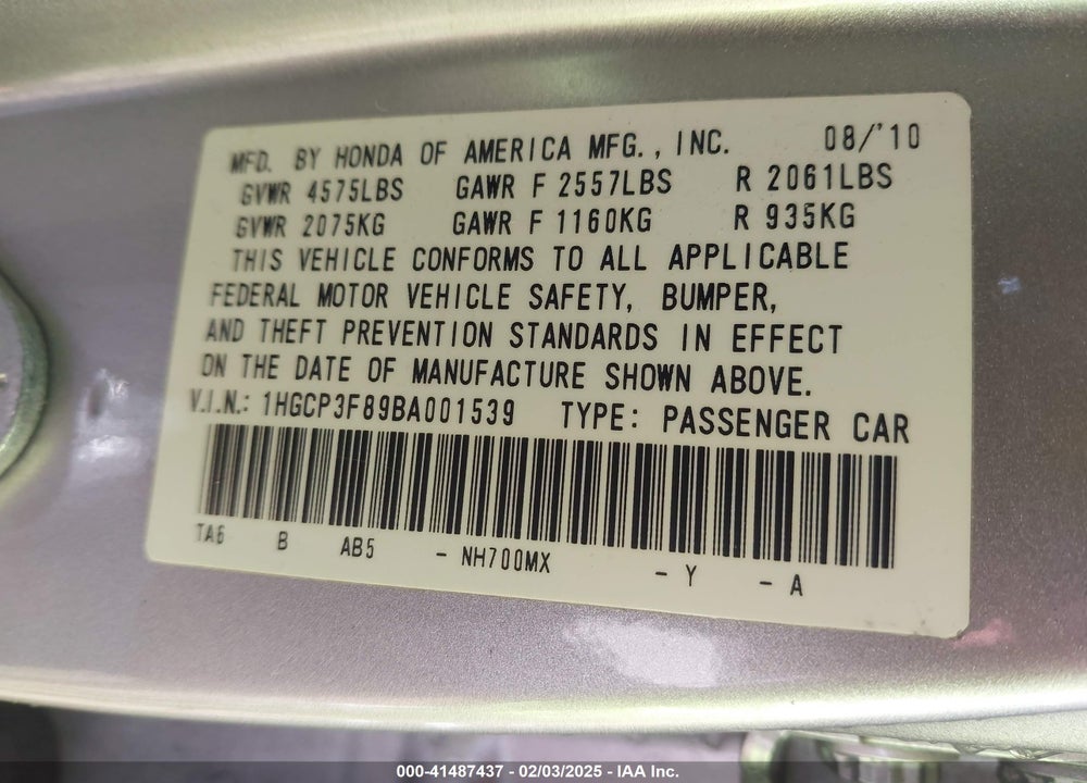 2011 HONDA ACCORD VIN: 1HGCP3F89BA001539