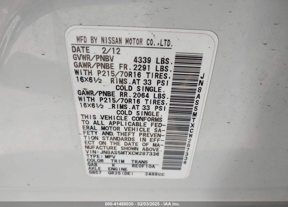 2012 NISSAN ROGUE S VIN: JN8AS5MTXCW287336