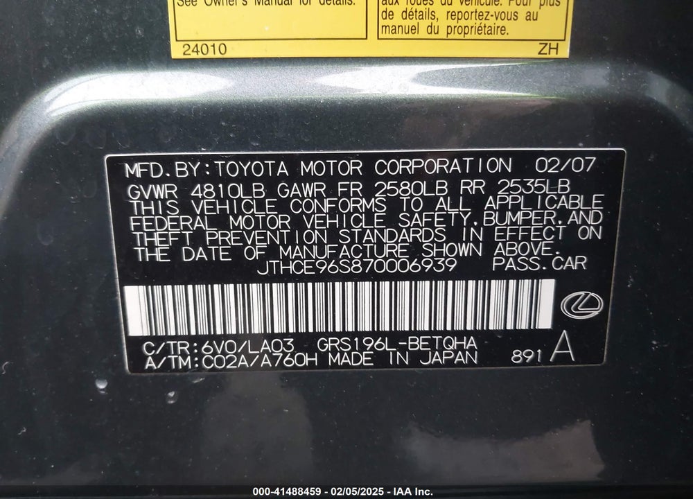2007 LEXUS GS 350 VIN: JTHCE96S870006939