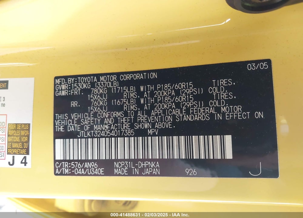 2005 SCION XB VIN: JTLKT324054017385