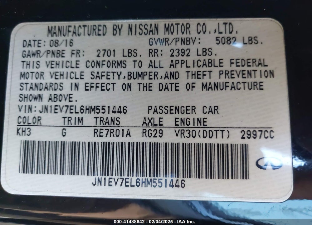 2017 INFINITI Q60 VIN: JN1EV7EL6HM551446