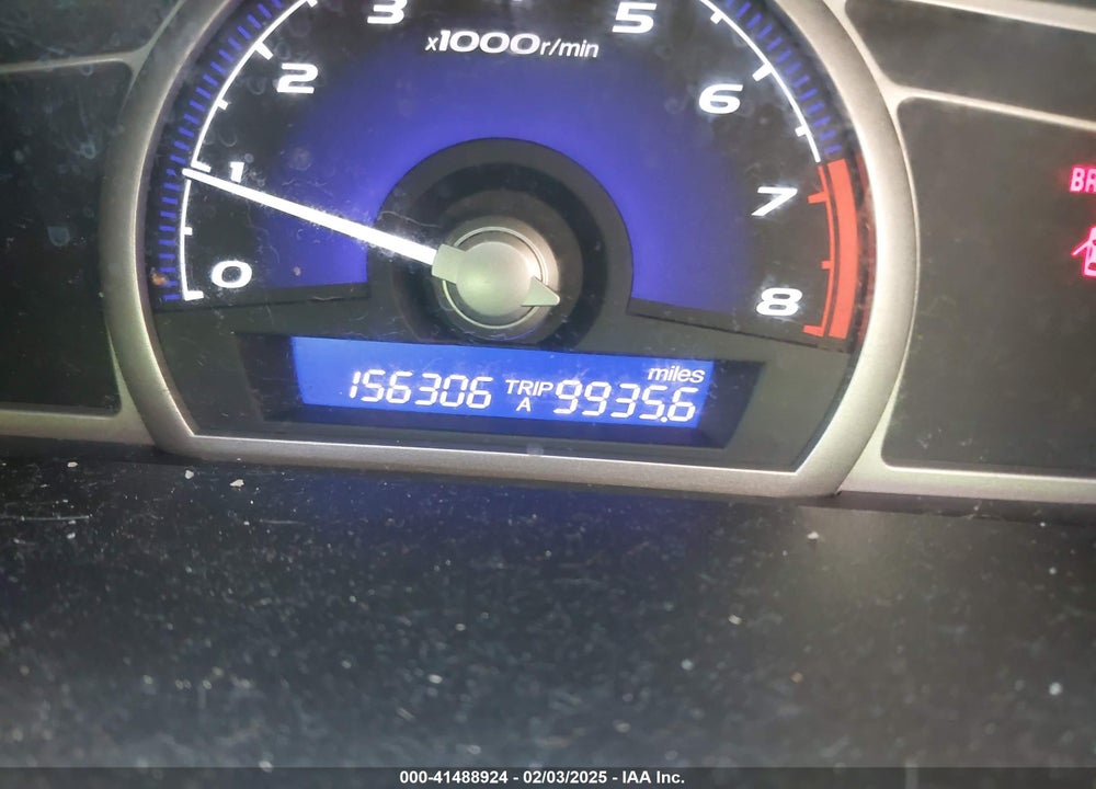 2007 HONDA CIVIC LX VIN: 2HGFA15547H509727