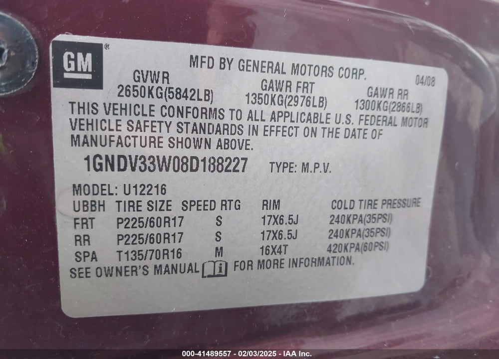 2008 CHEVROLET UPLANDER LT VIN: 1GNDV33W08D188227