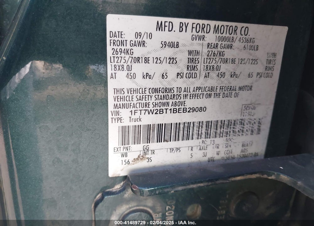 2011 FORD F-250 XLT VIN: 1FT7W2BT1BEB29080