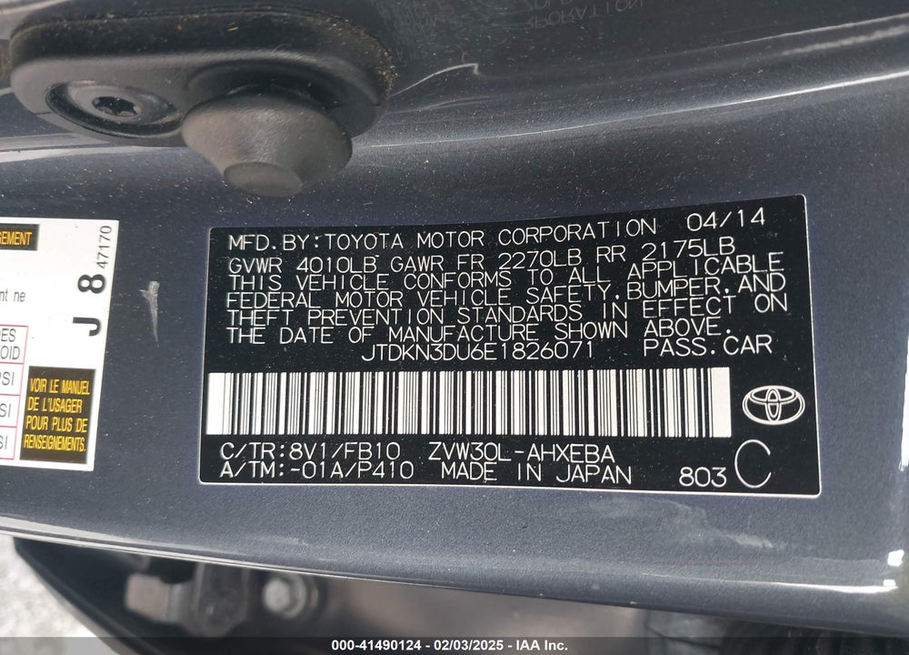 2014 TOYOTA PRIUS VIN: JTDKN3DU6E1826071