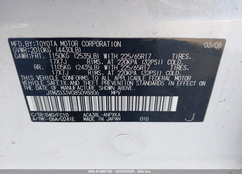 2008 TOYOTA RAV4 VIN: JTMZD33V085098806