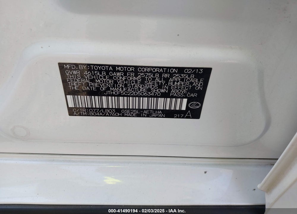 2013 LEXUS IS 250 VIN: JTHCF5C22D5063470