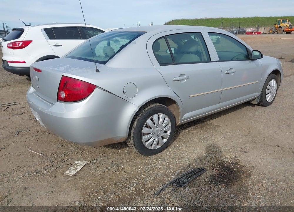 2005 CHEVROLET COBALT VIN: 1G1AK52F457500697