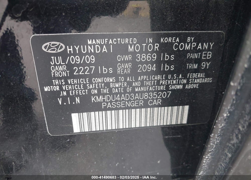 2010 HYUNDAI ELANTRA GLS VIN: KMHDU4AD3AU835207