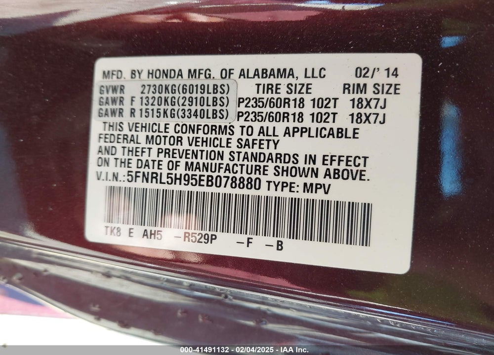 2014 HONDA ODYSSEY VIN: 5FNRL5H95EB078880