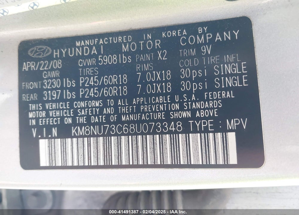 2008 HYUNDAI VERACRUZ GLS/LIMITED/SE VIN: KM8NU73C68U073348