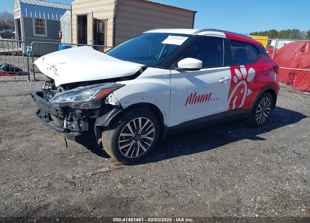 2022 NISSAN KICKS SV XTRONIC CVT VIN: 3N1CP5CV8NL483151