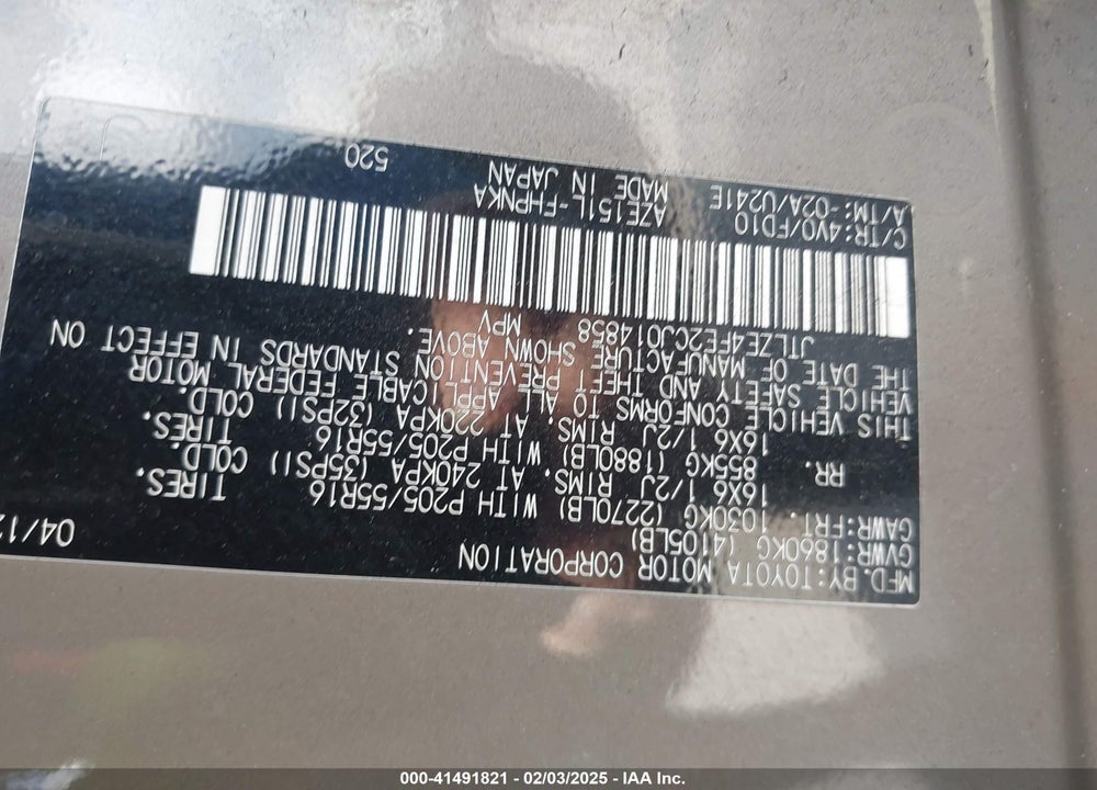 2012 SCION XB VIN: JTLZE4FE2CJ014858