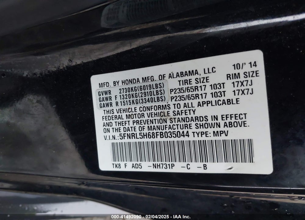 2015 HONDA ODYSSEY EX-L VIN: 5FNRL5H68FB035044