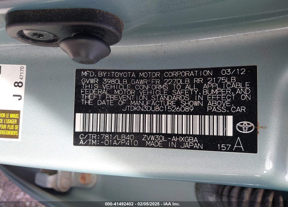 2012 TOYOTA PRIUS VIN: JTDKN3DU8C1526089