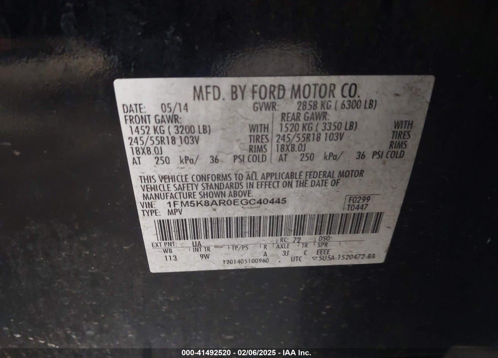 2014 FORD POLICE INTERCEPTOR VIN: 1FM5K8AR0EGC40445