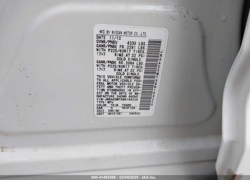 2011 NISSAN ROGUE SV VIN: JN8AS5MTXBW164229
