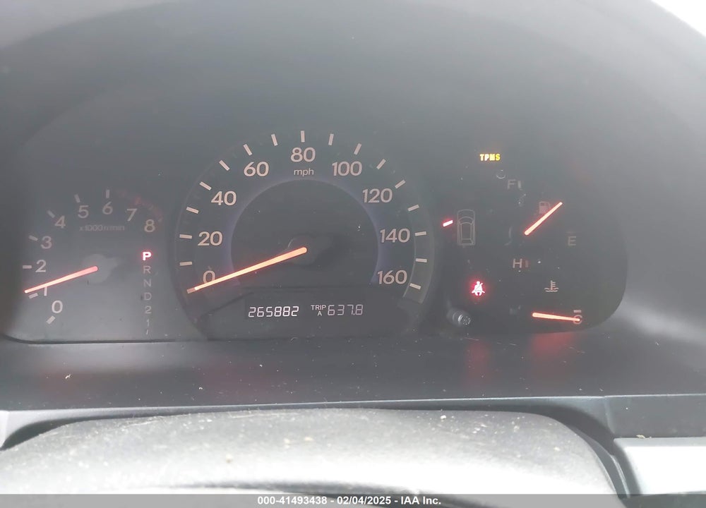 2007 HONDA ODYSSEY EX-L VIN: 5FNRL38607B427036