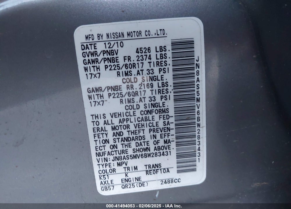 2011 NISSAN ROGUE SV VIN: JN8AS5MV6BW283431
