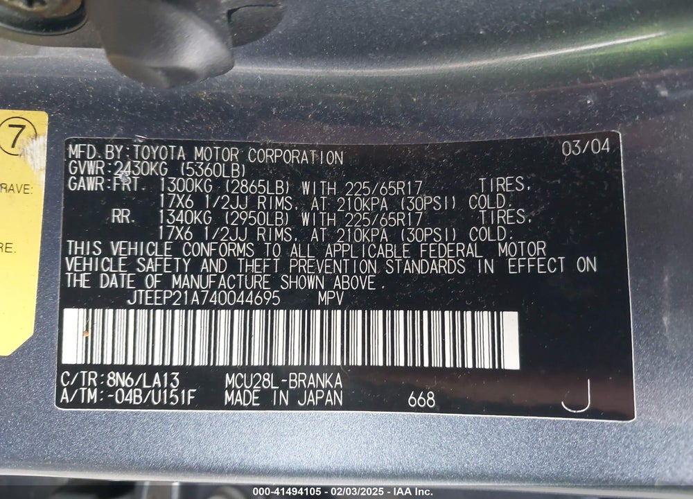 2004 TOYOTA HIGHLANDER LIMITED V6 VIN: JTEEP21A740044695