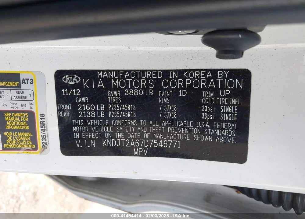 2013 KIA SOUL VIN: KNDJT2A67D7546771