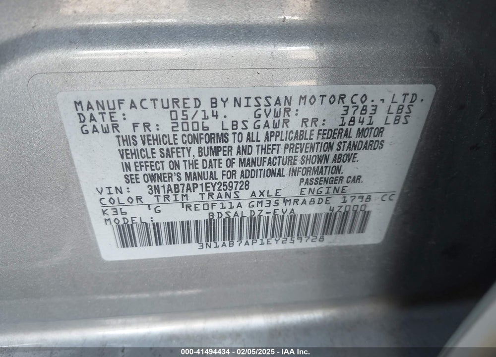 2014 NISSAN SENTRA VIN: 3N1AB7AP1EY259728