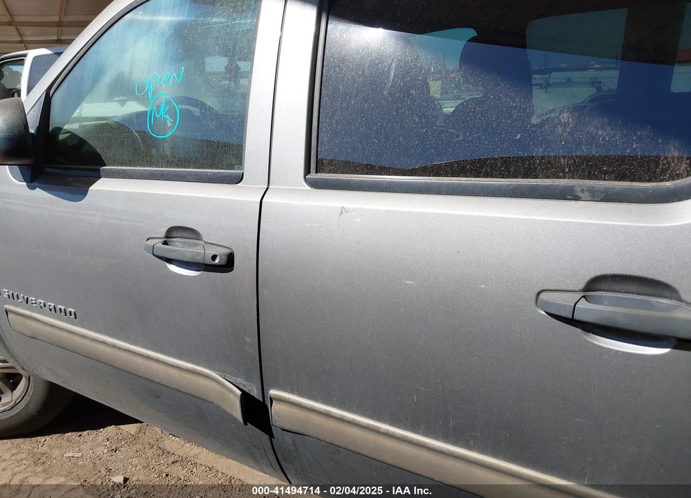 2009 CHEVROLET SILVERADO 1500 VIN: 3GCEK23M69G137754