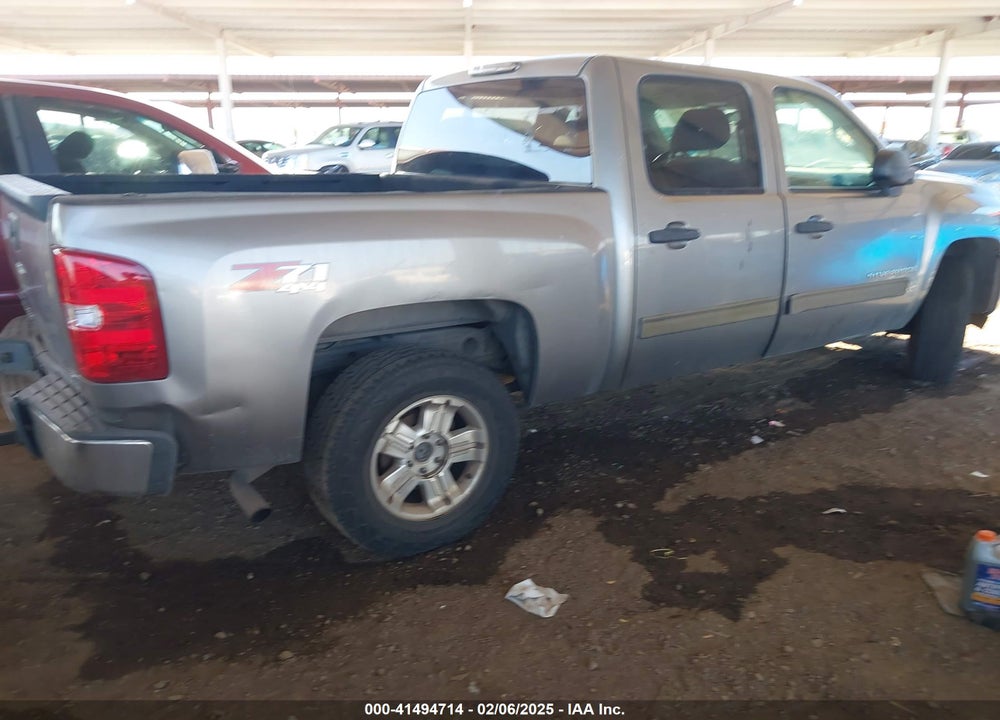 2009 CHEVROLET SILVERADO 1500 VIN: 3GCEK23M69G137754