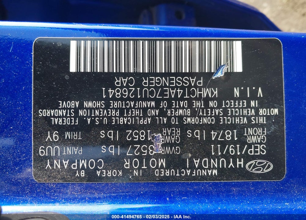 2012 HYUNDAI ACCENT GLS VIN: KMHCT4AE7CU126841