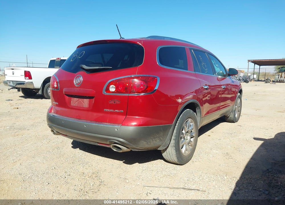 2012 BUICK ENCLAVE VIN: 5GAKRCED1CJ303137