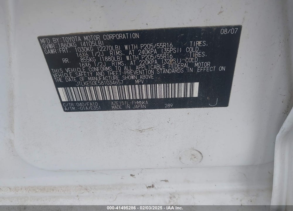 2008 SCION XB BASE (M5) VIN: JTLKE50E581034657