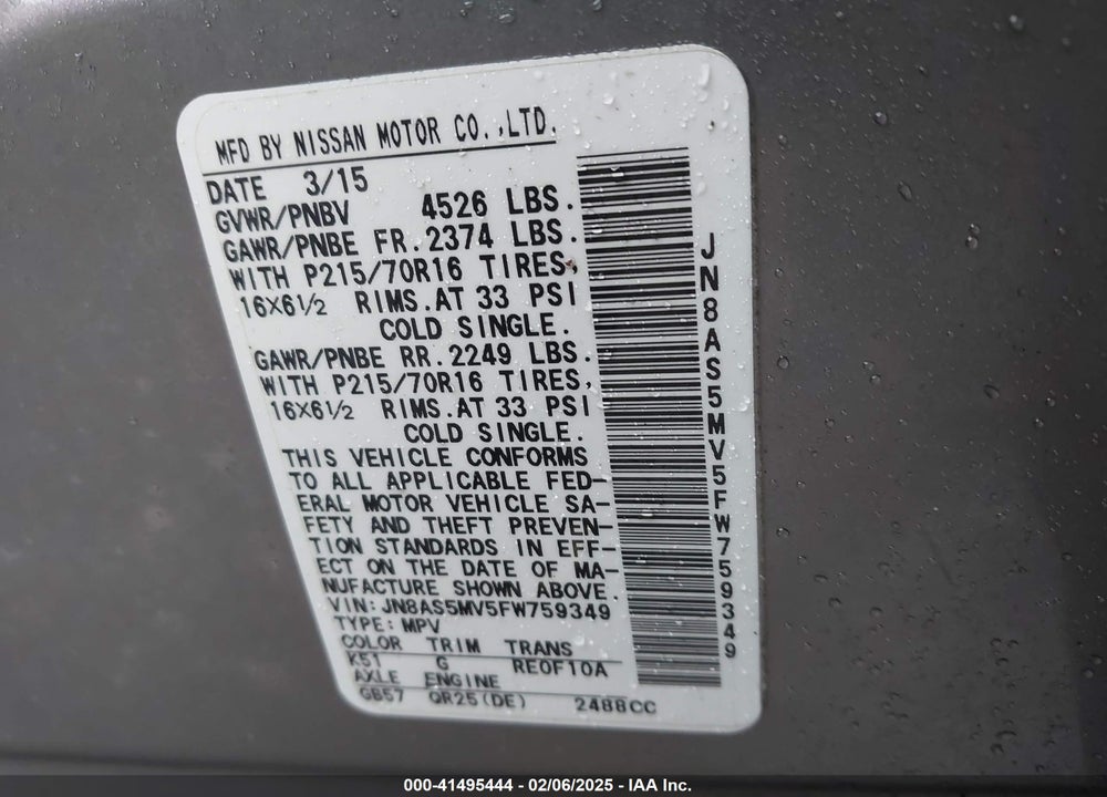 2015 NISSAN ROGUE SELECT VIN: JN8AS5MV5FW759349