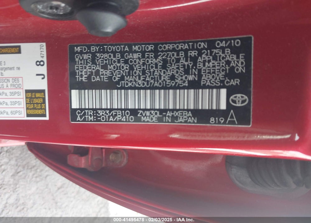 2010 TOYOTA PRIUS III VIN: JTDKN3DU7A0159754