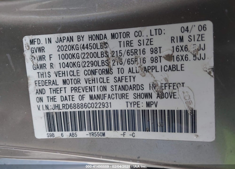 2006 HONDA CR-V VIN: JHLRD68886C022931