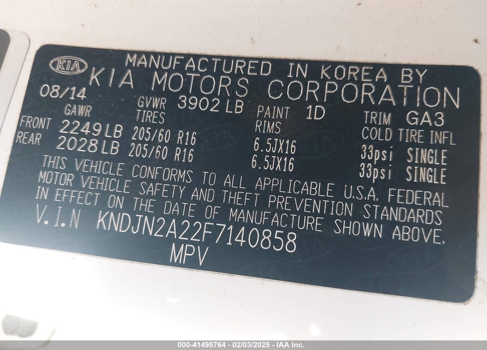 2015 KIA SOUL VIN: KNDJN2A22F7140858