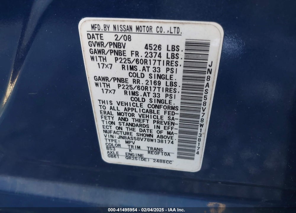 2008 NISSAN ROGUE SL VIN: JN8AS58V78W138174