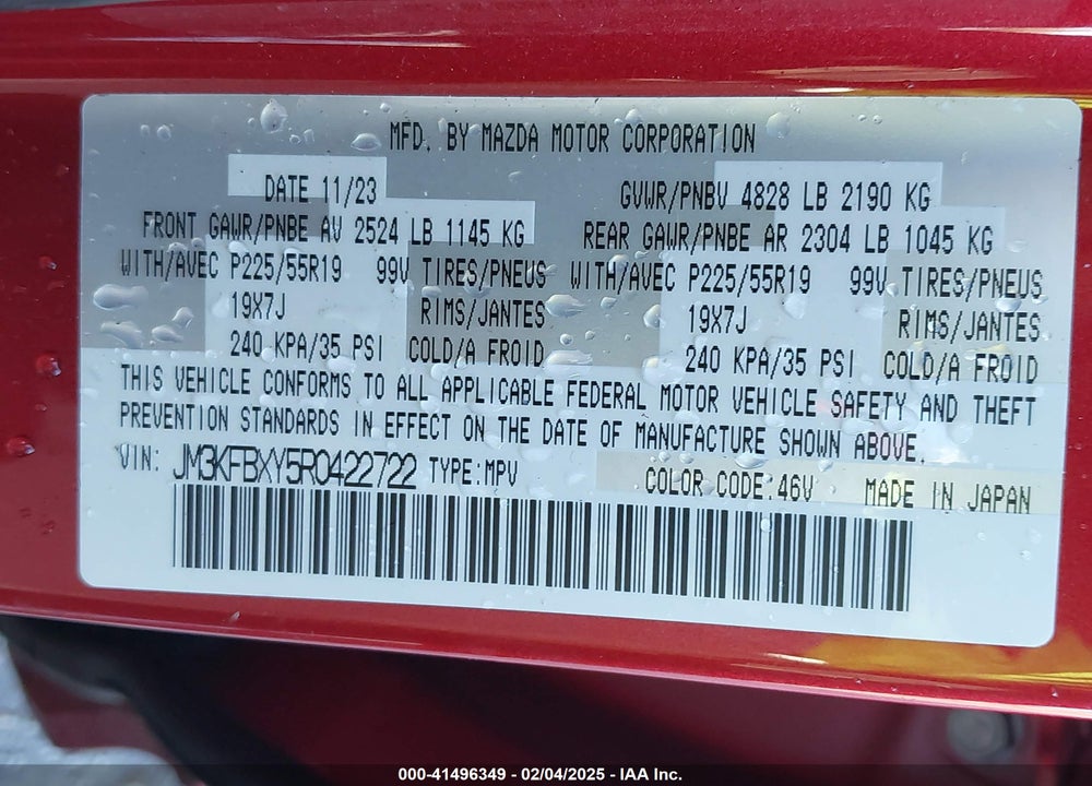 2024 MAZDA CX-5 VIN: JM3KFBXY5R0422722