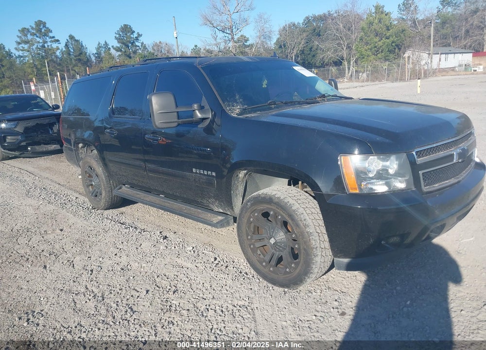 2014 CHEVROLET SUBURBAN 1500 LS VIN: 1GNSKHE71ER161605