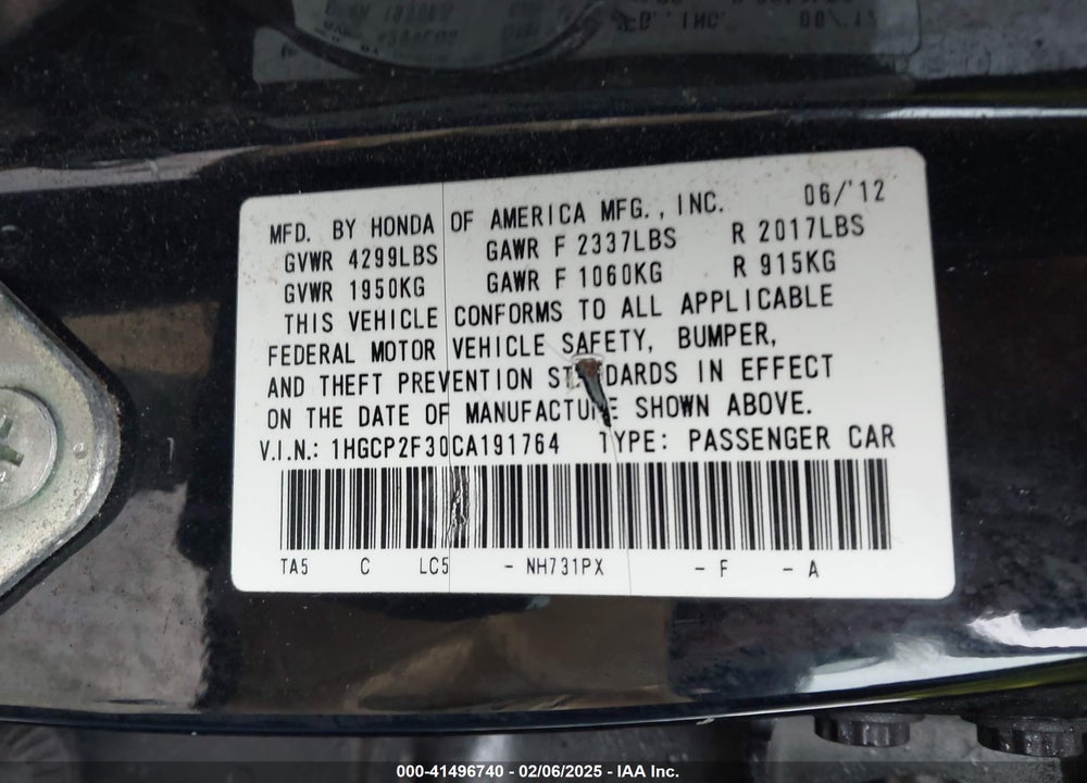 2012 HONDA ACCORD 2.4 LX VIN: 1HGCP2F30CA191764