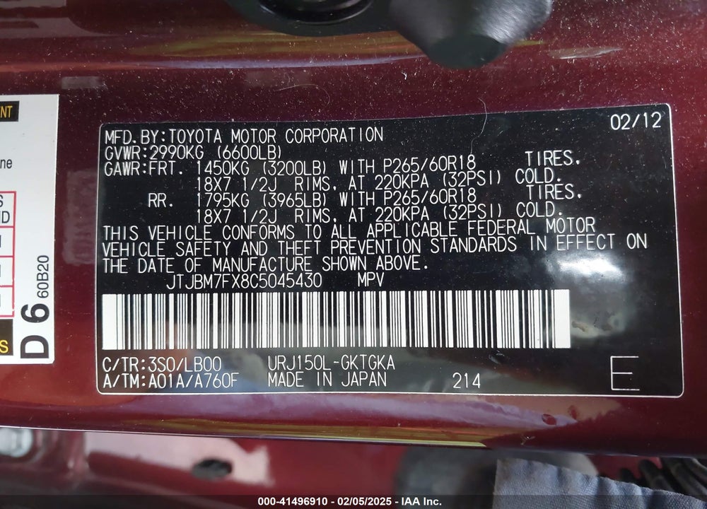 2012 LEXUS GX 460 VIN: JTJBM7FX8C5045430