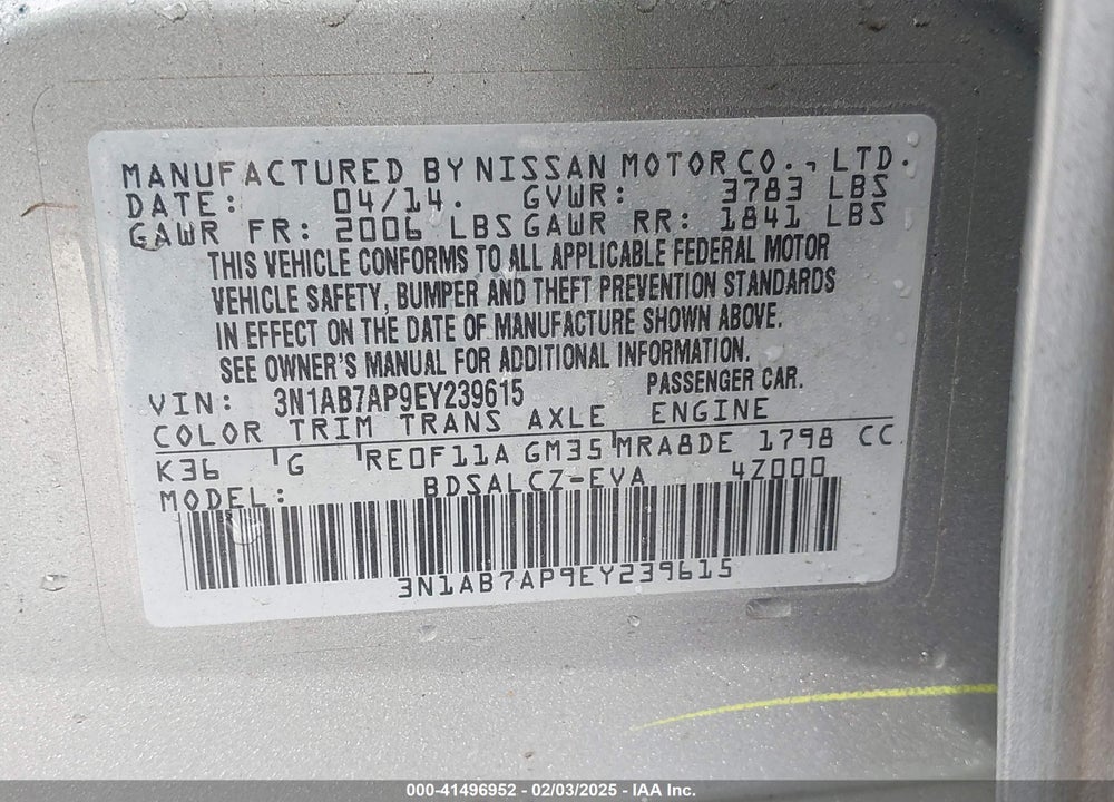 2014 NISSAN SENTRA VIN: 3N1AB7AP9EY239615