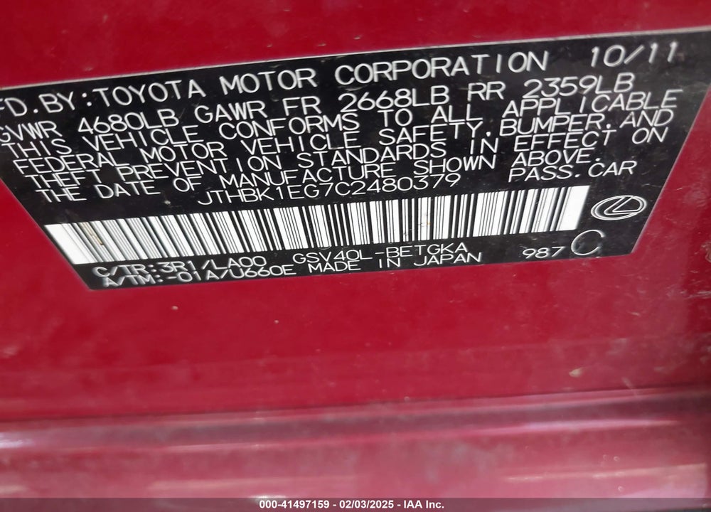 2012 LEXUS ES 350 VIN: JTHBK1EG7C2480379