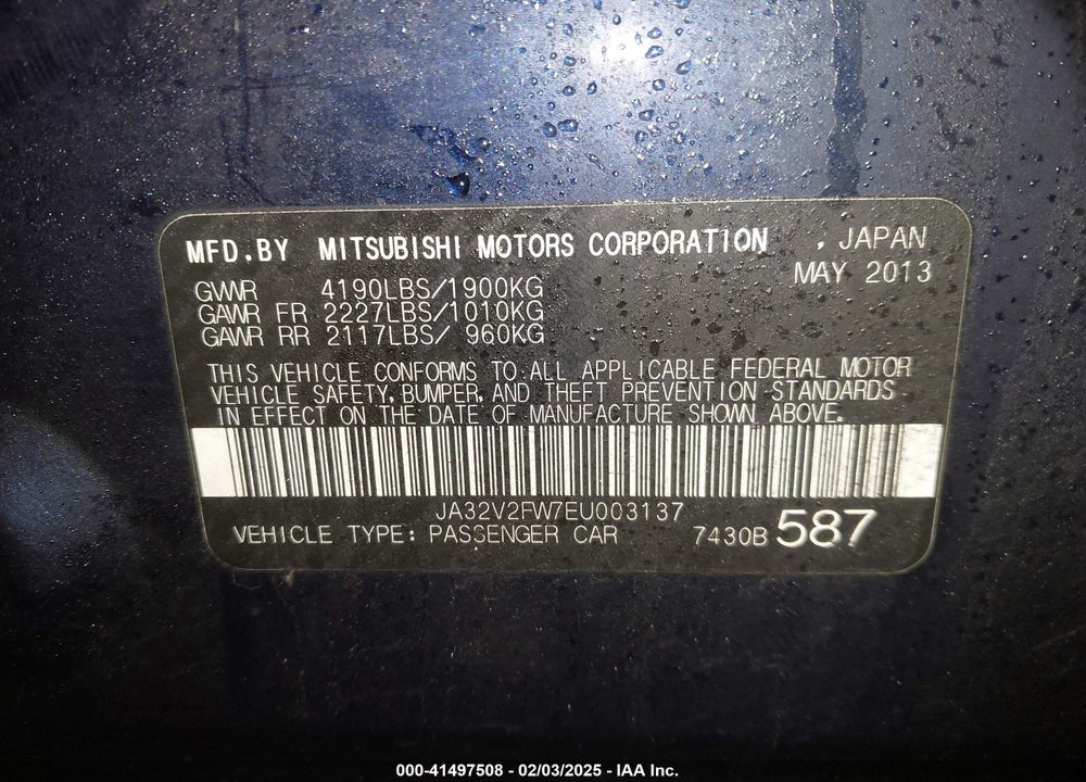 2014 MITSUBISHI LANCER VIN: JA32V2FW7EU003137