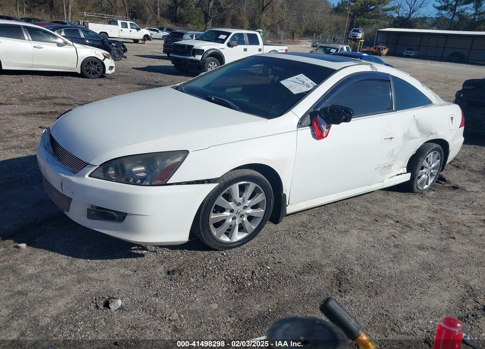 2007 HONDA ACCORD VIN: 1HGCM82627A007457
