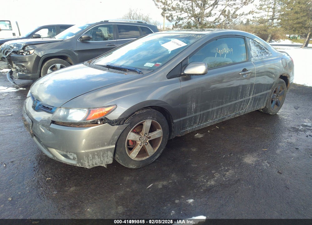 2007 HONDA CIVIC EX VIN: 2HGFG11867H501871