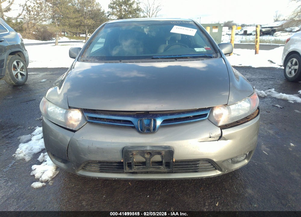2007 HONDA CIVIC EX VIN: 2HGFG11867H501871