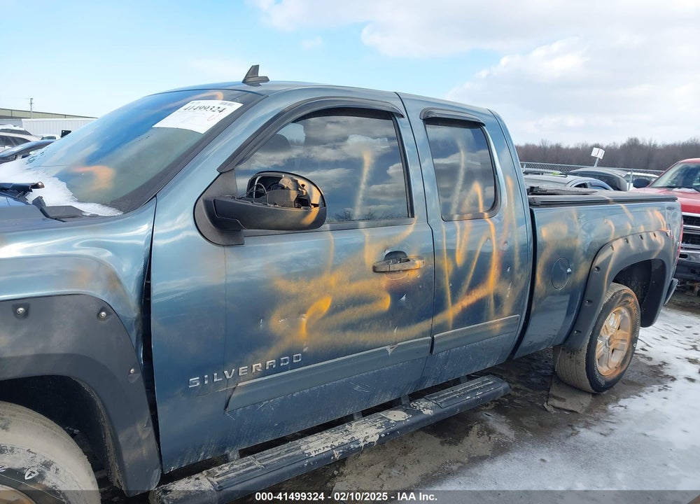 2012 CHEVROLET SILVERADO 1500 VIN: 1GCRCSE01CZ261107