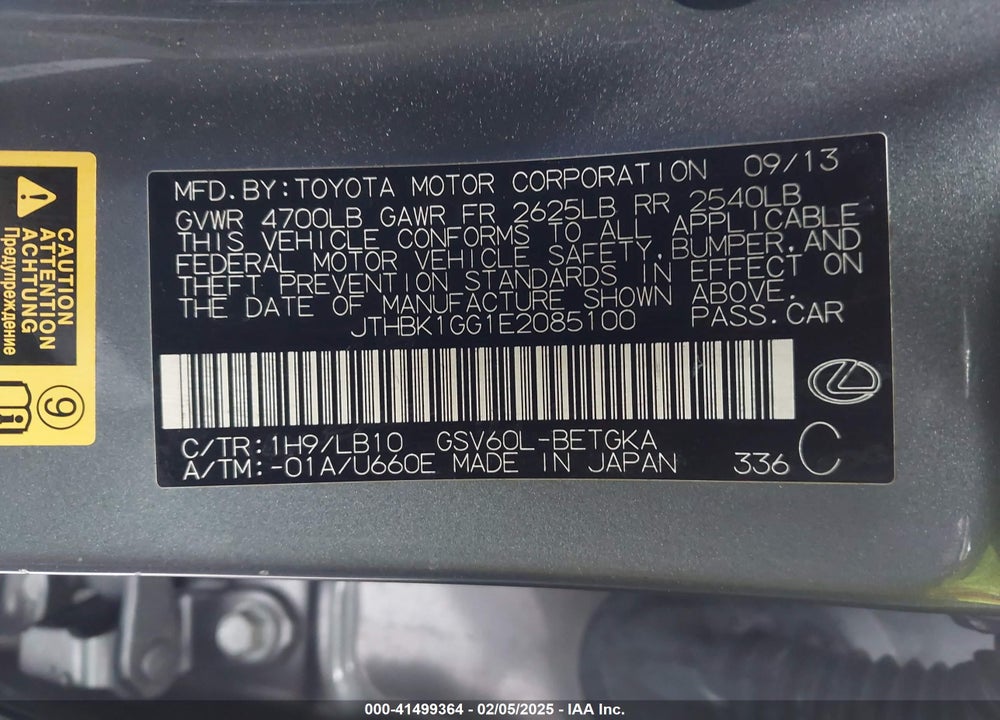 2014 LEXUS ES 350 VIN: JTHBK1GG1E2085100