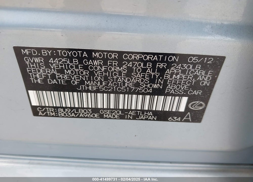 2012 LEXUS IS VIN: JTHBF5C21C5177504